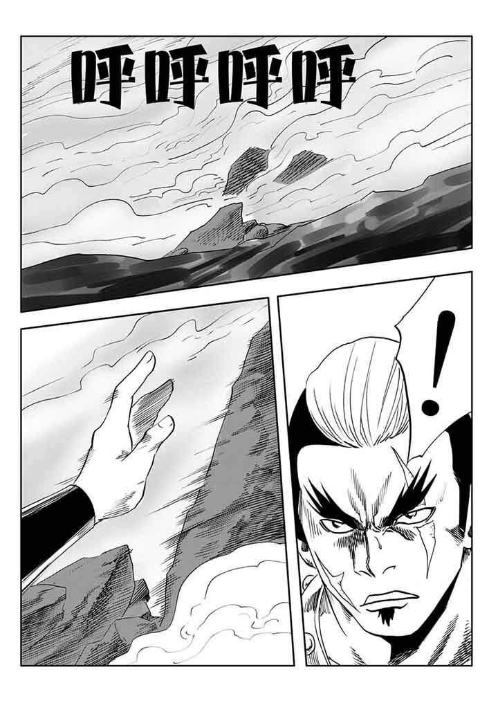 第100章：