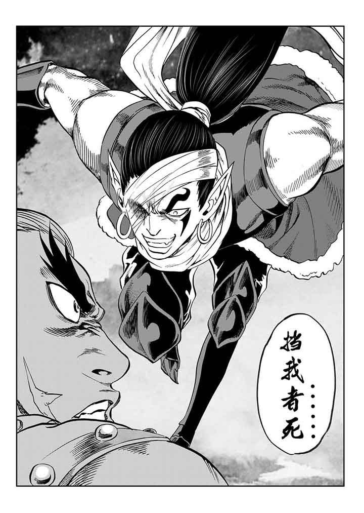 第100章：