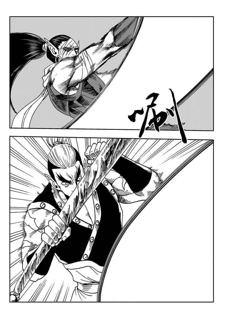 第101章：