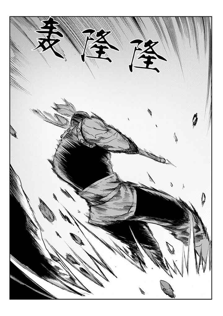 第101章：