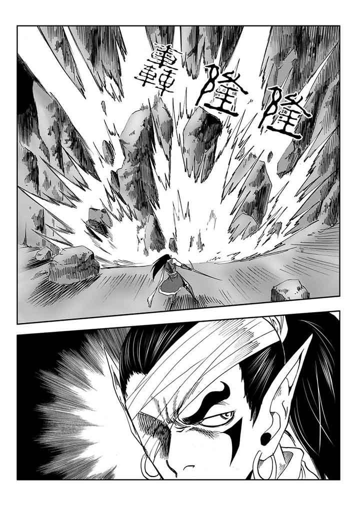 第101章：