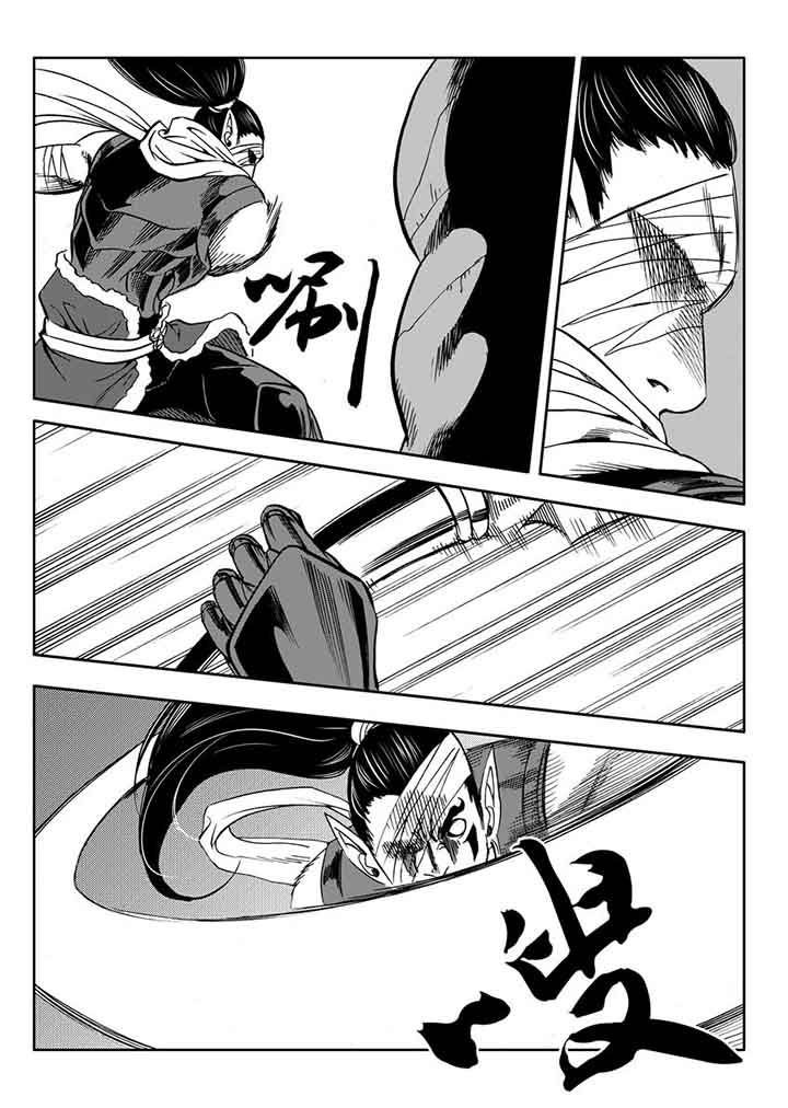 第101章：
