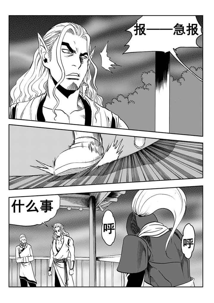 第102章：