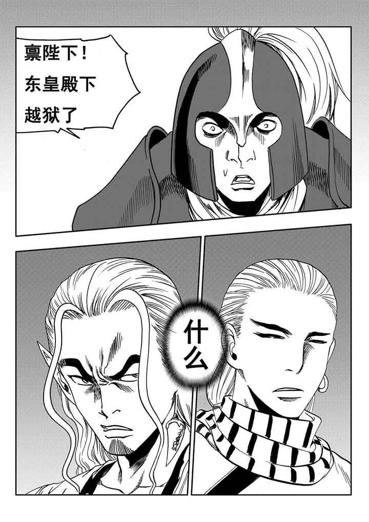 第102章：