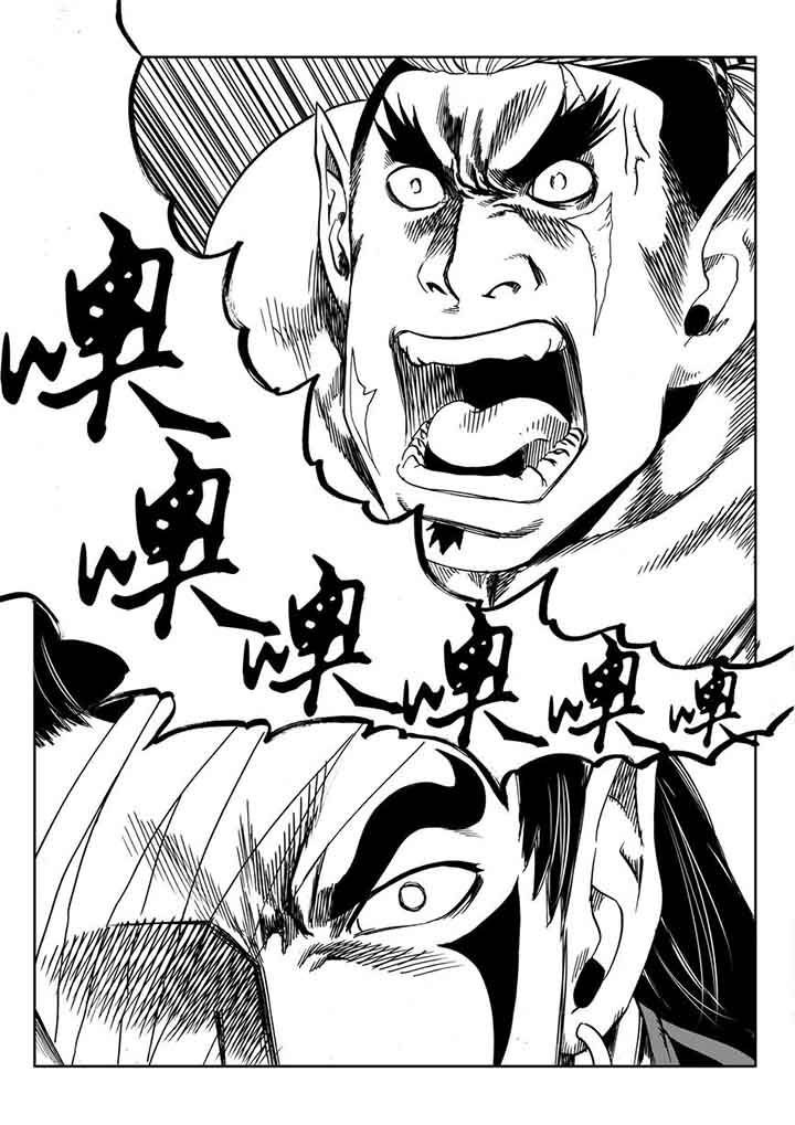 第102章：