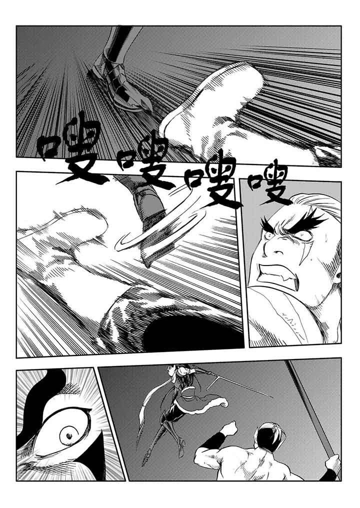 第102章：