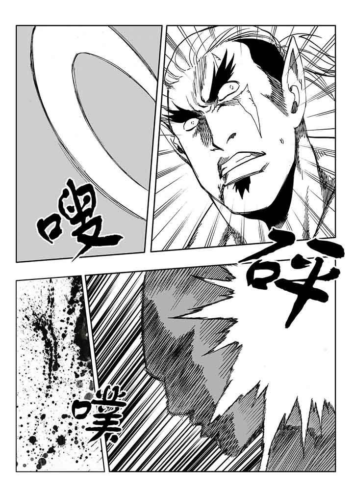 第102章：