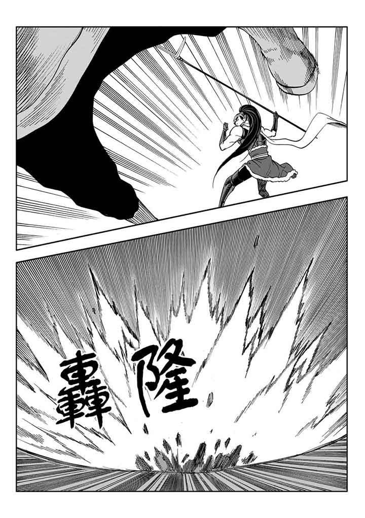 第102章：