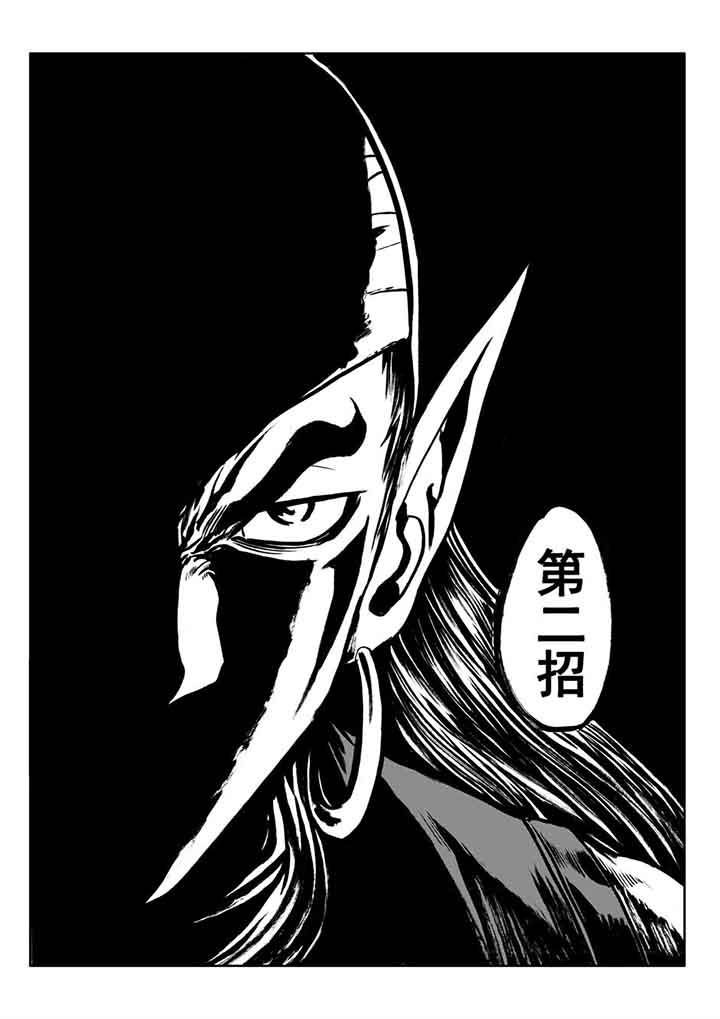 第102章：