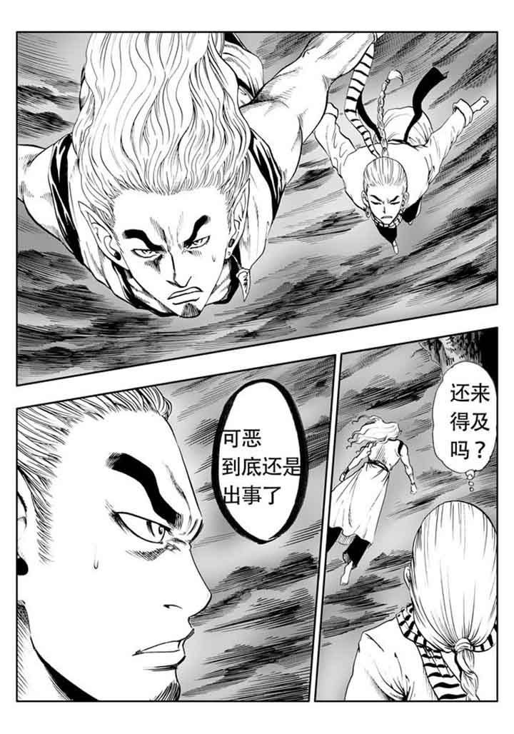 第103章：