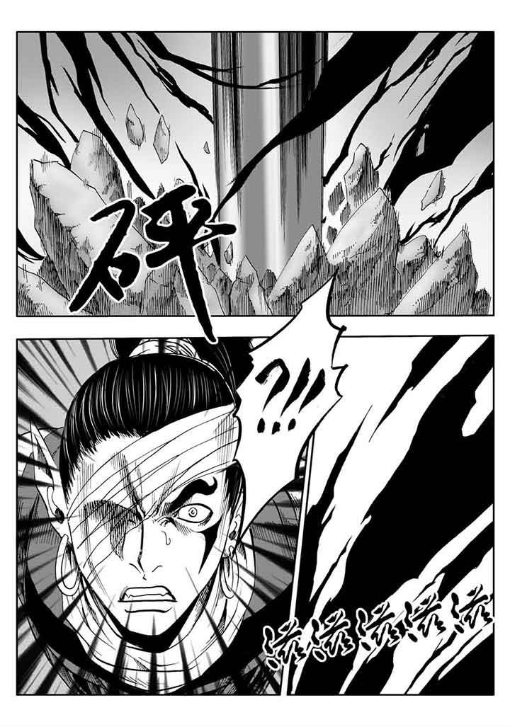 第103章：
