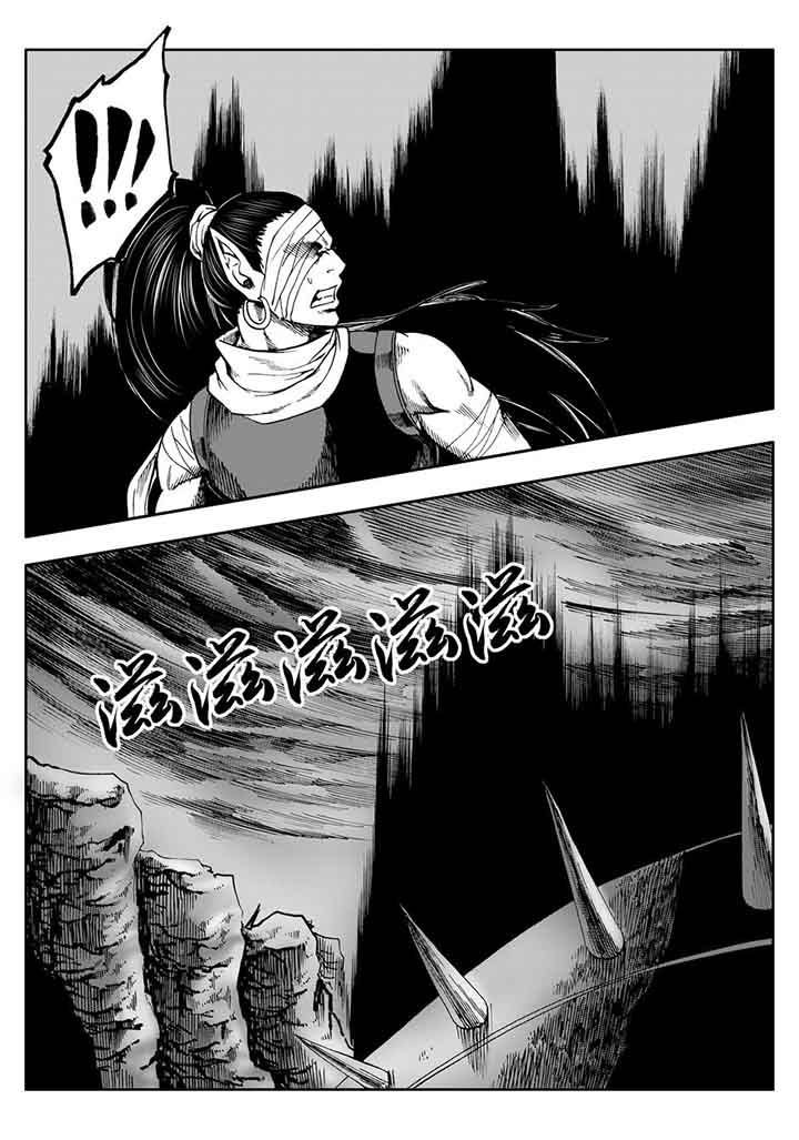 第103章：