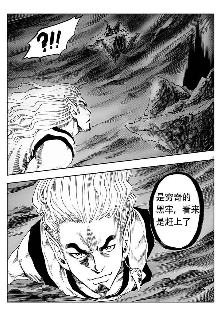 第103章：