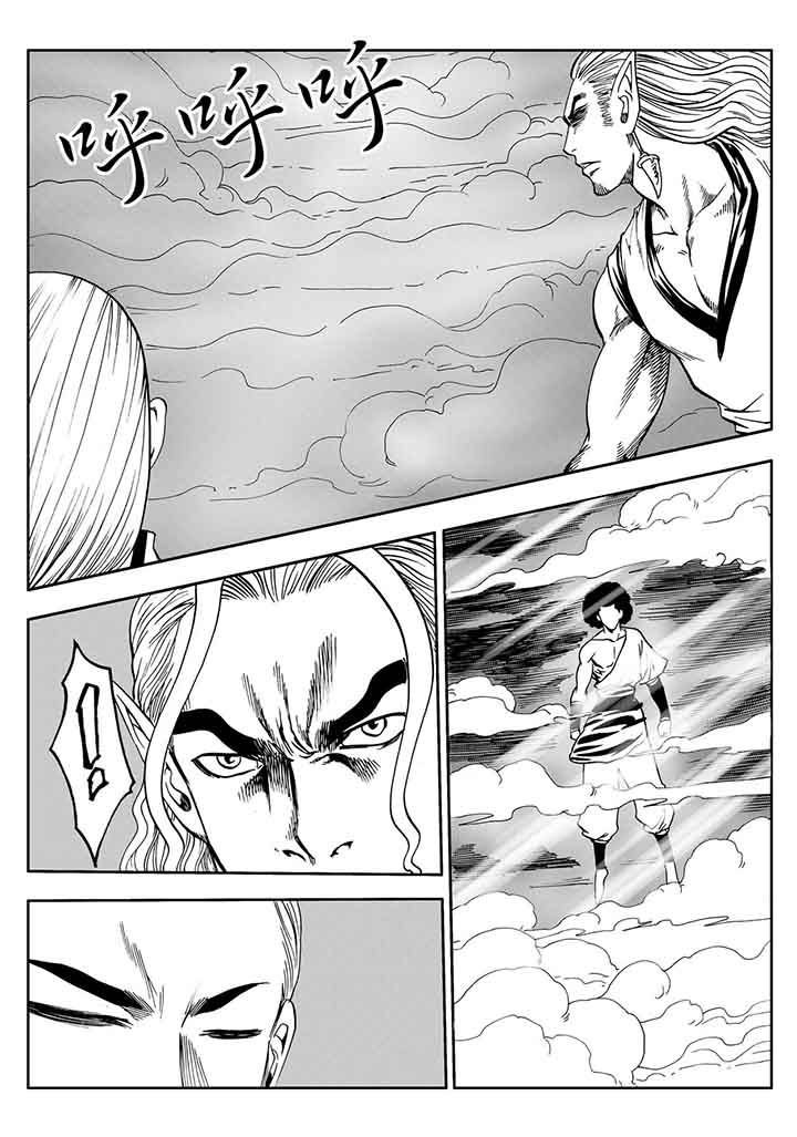第103章：