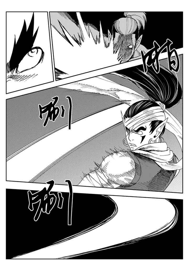 第104章：