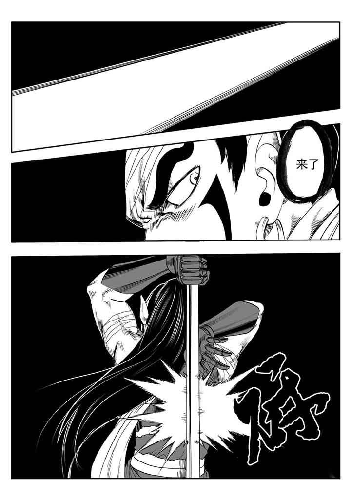 第104章：