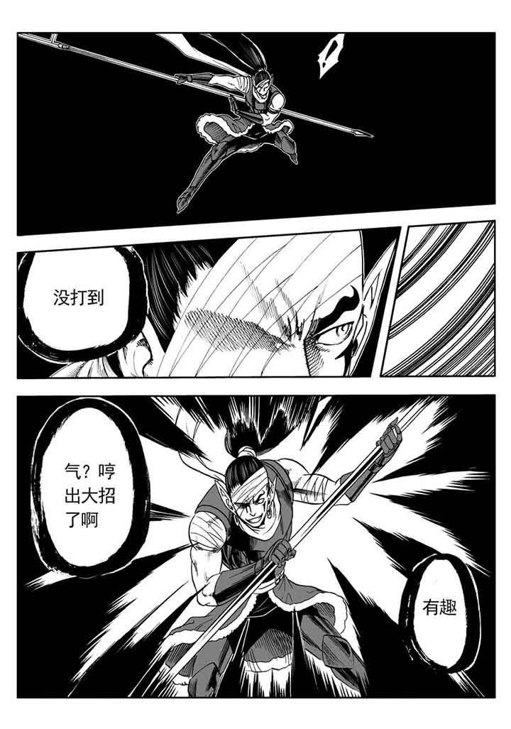 第104章：