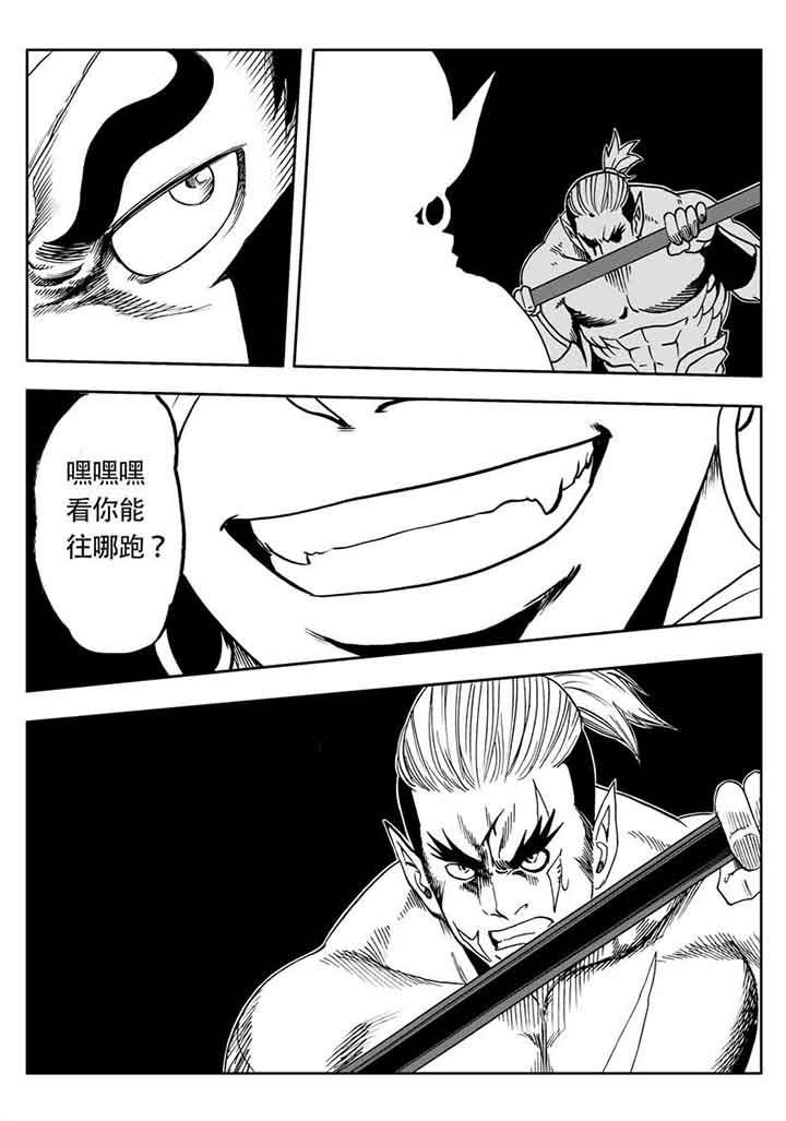 第104章：