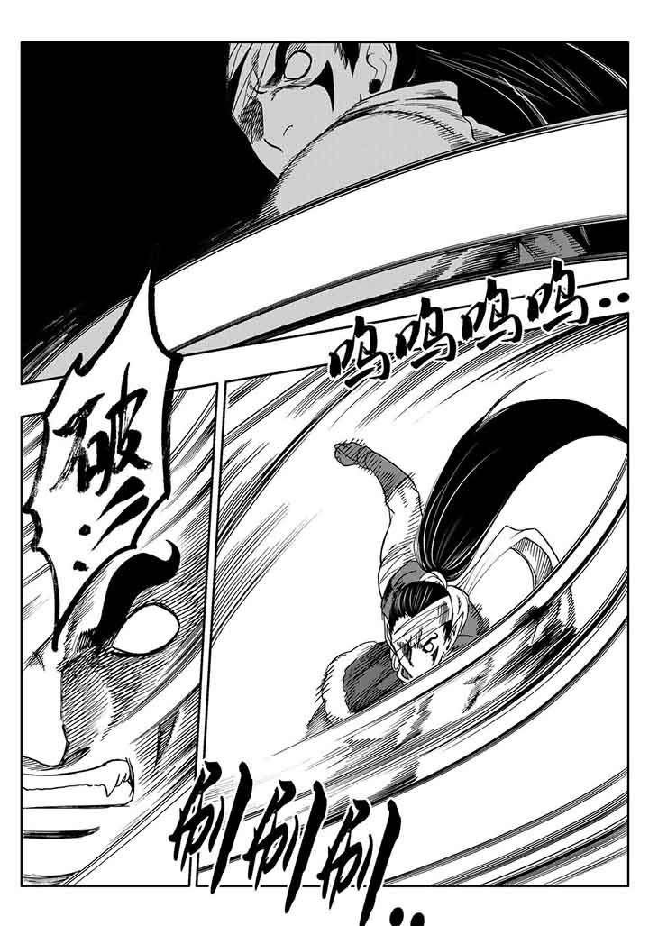 第104章：