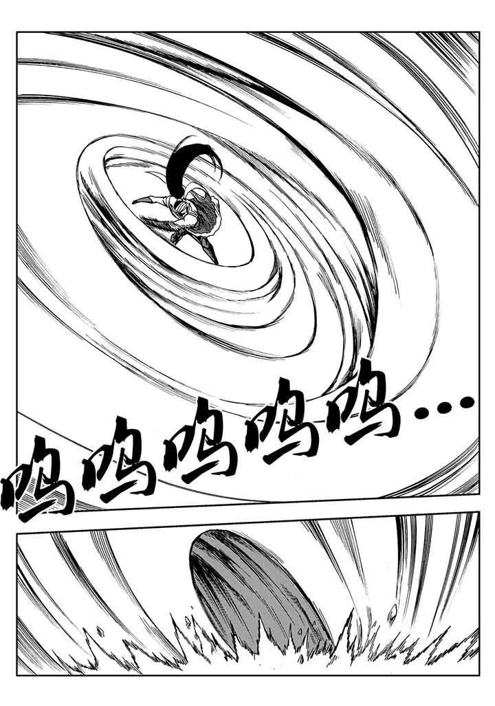 第104章：