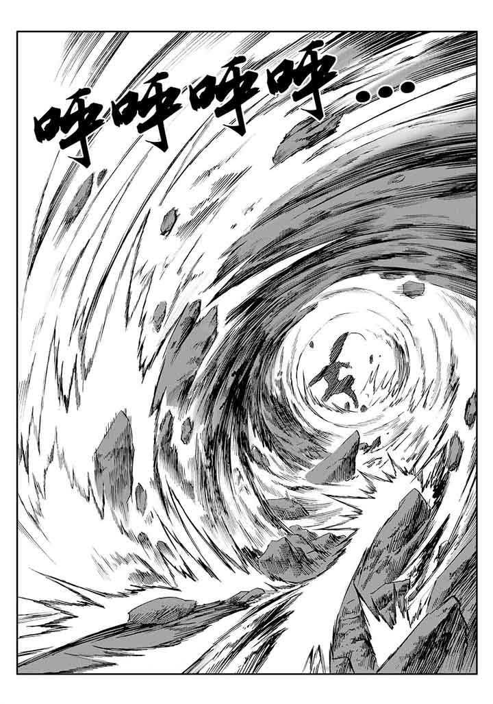 第104章：