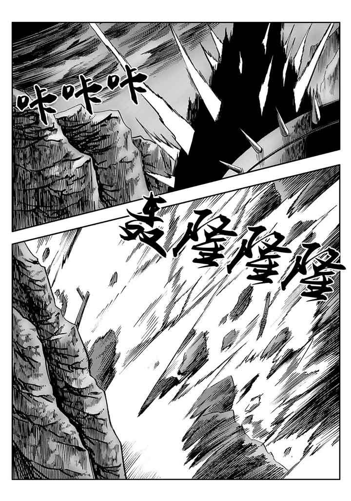 第104章：