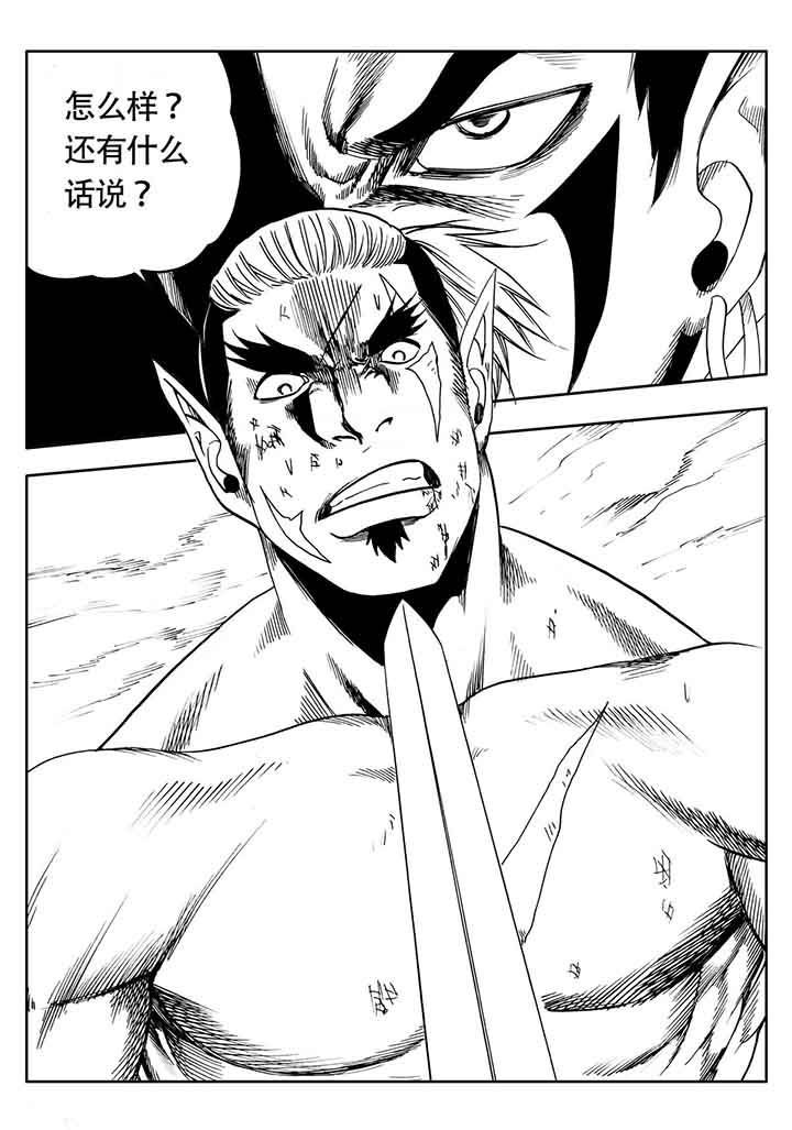 第104章：