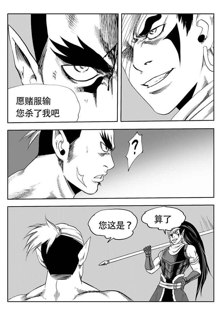 第104章：