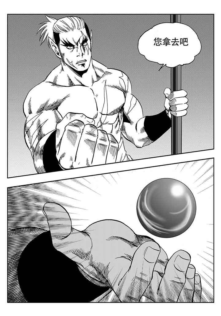 第104章：