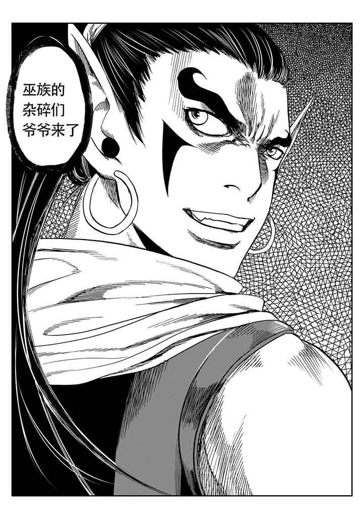第104章：