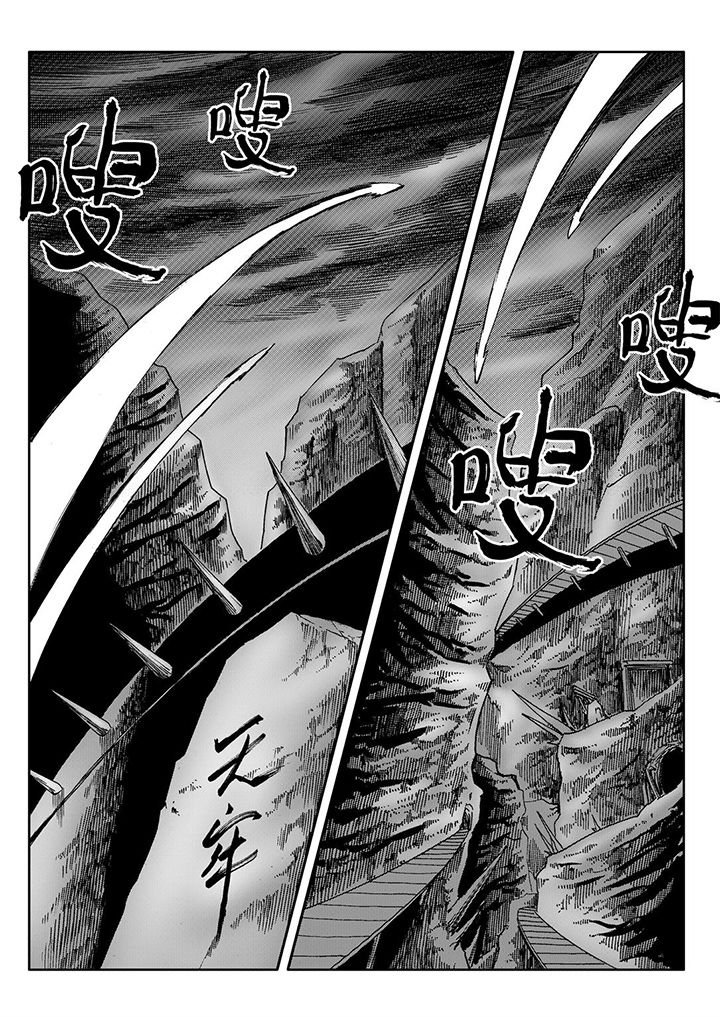 第106章：