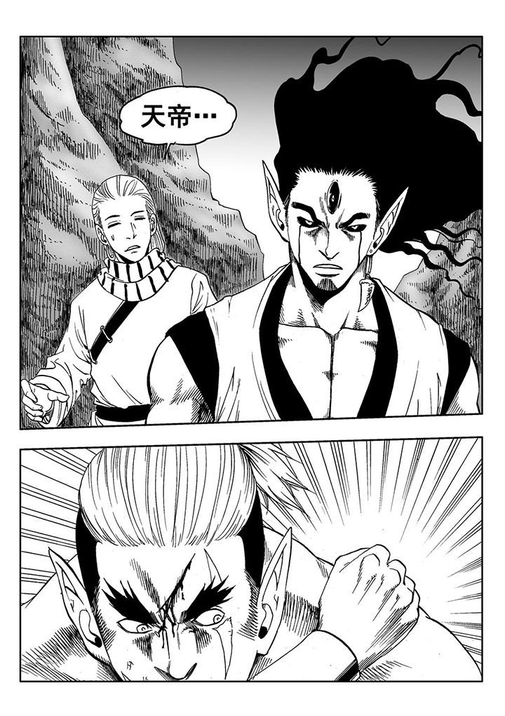第106章：