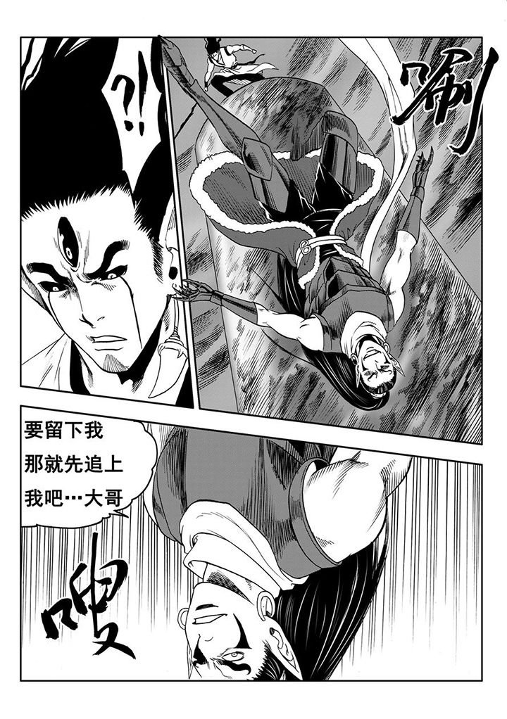第106章：