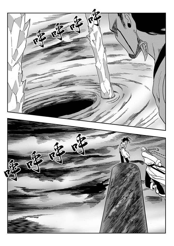 第106章：