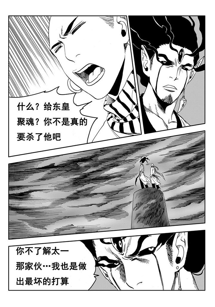 第107章：