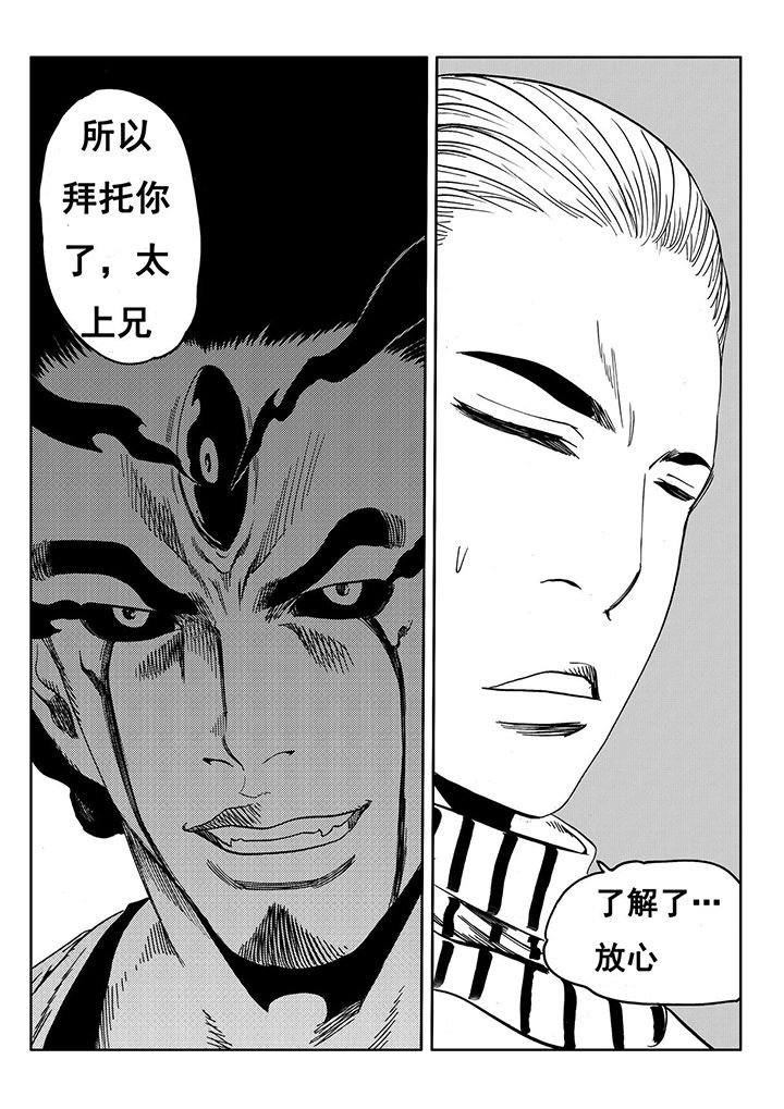 第107章：