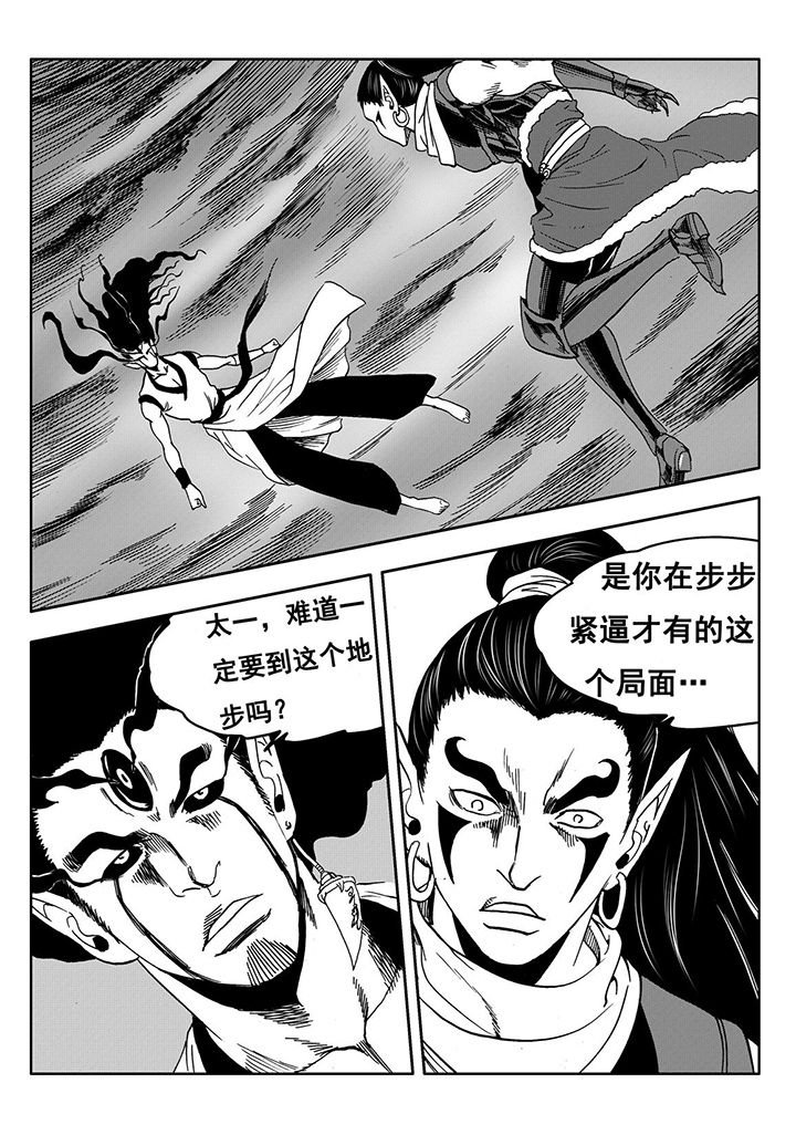 第107章：