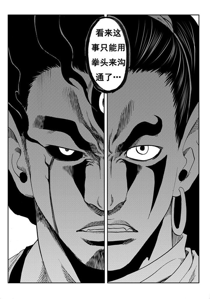 第107章：