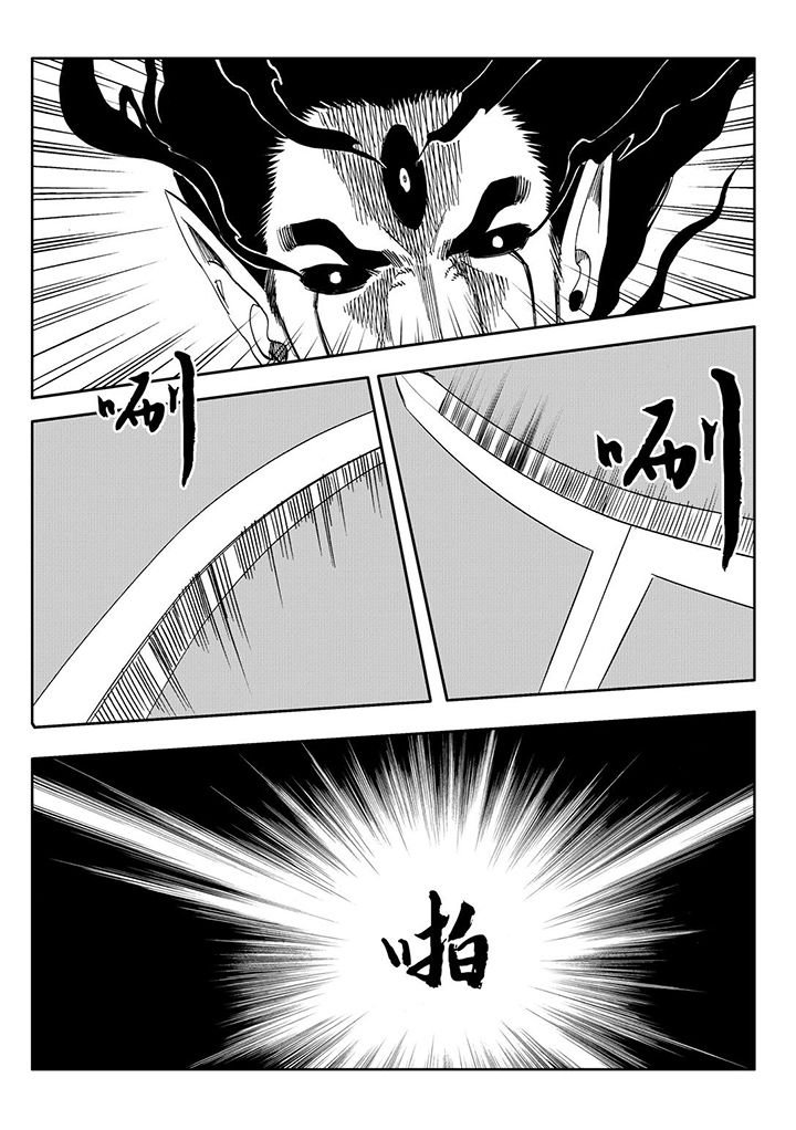 第107章：