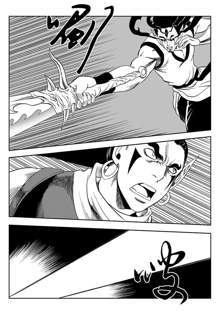 第107章：
