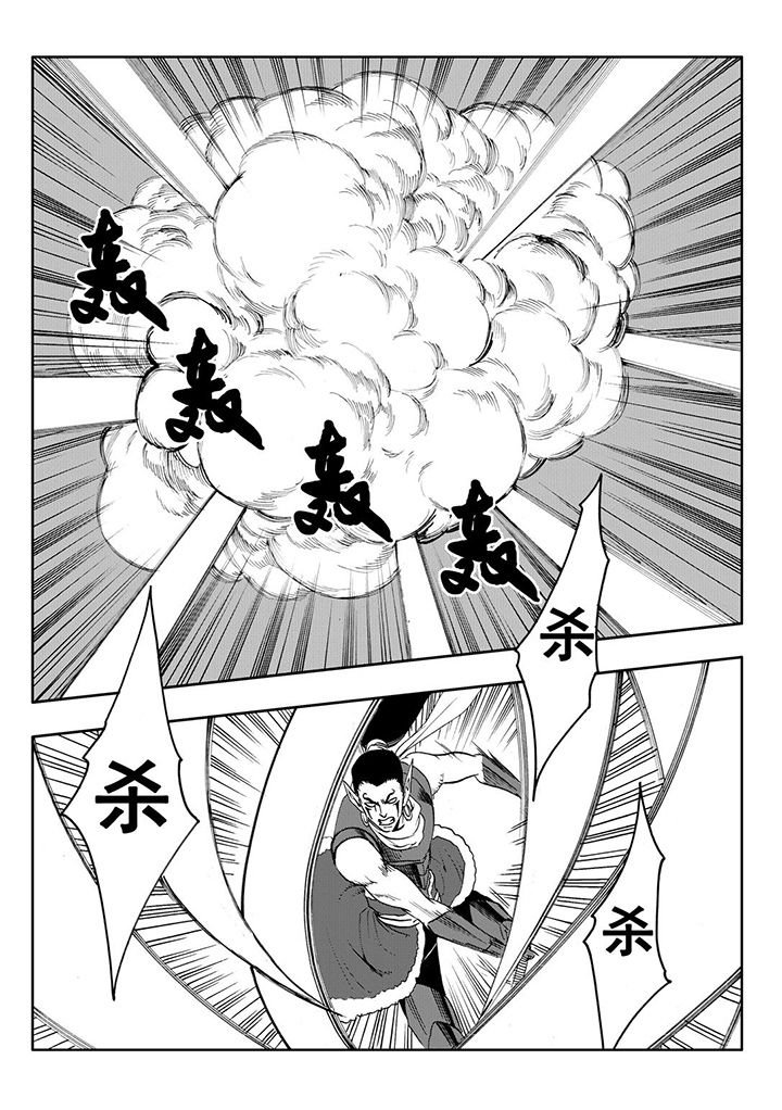 第107章：