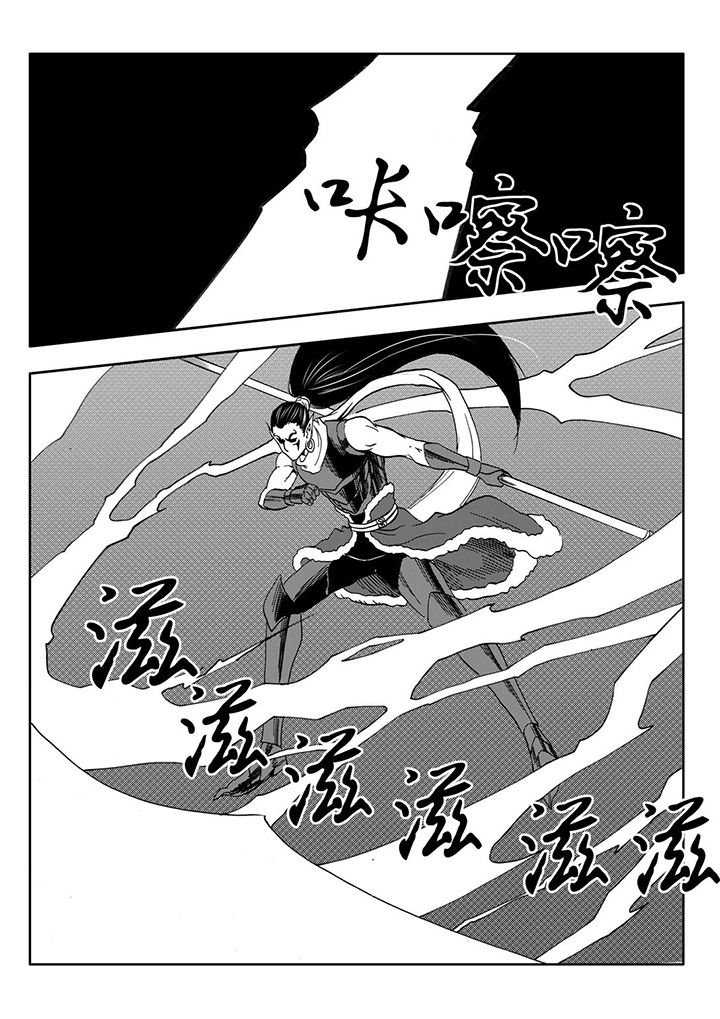 第107章：