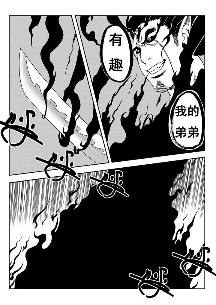 第107章：
