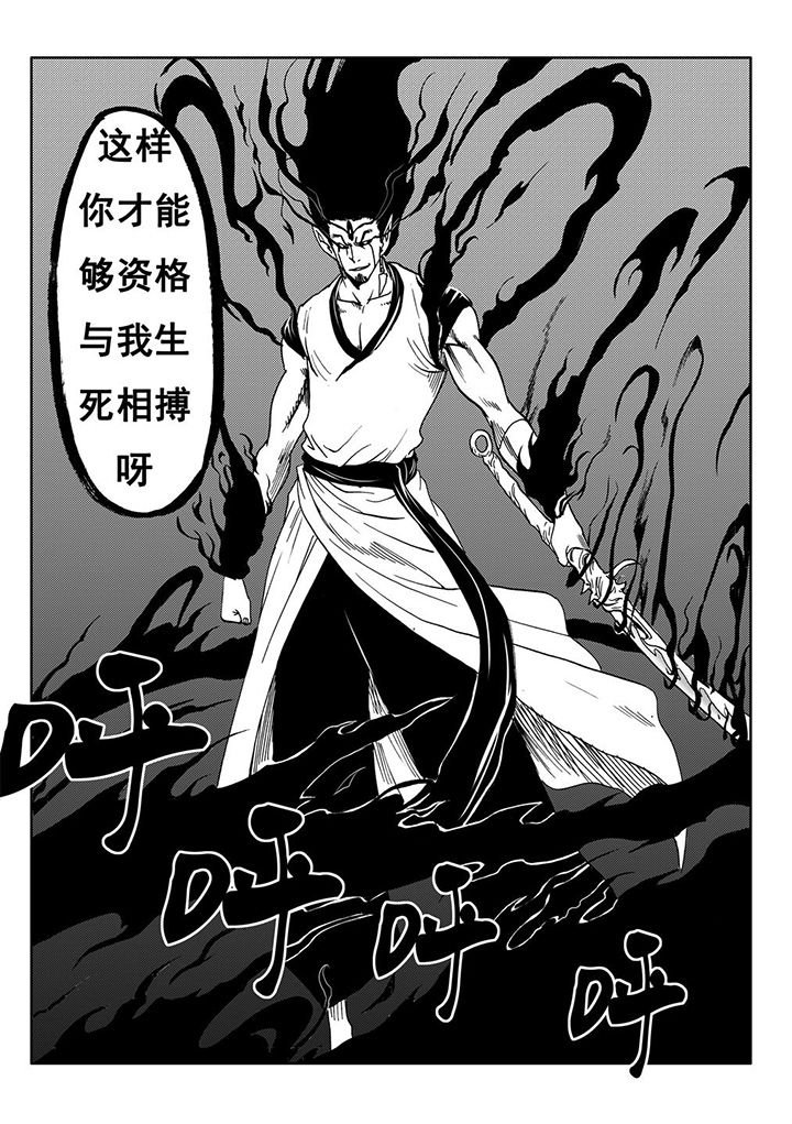 第107章：