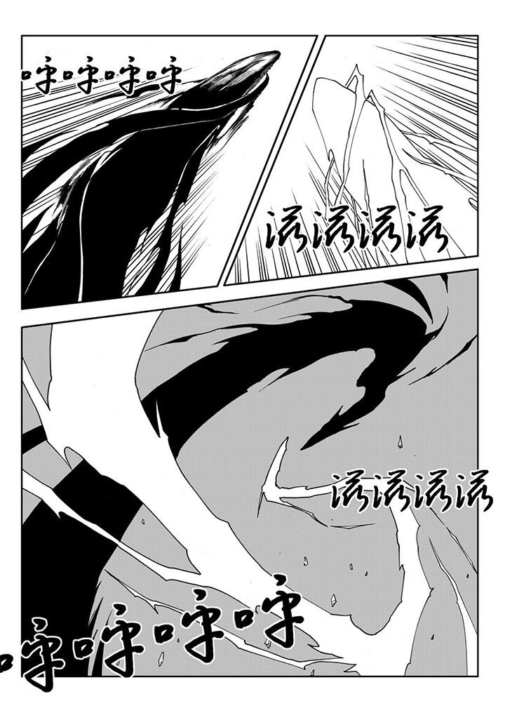 第108章：