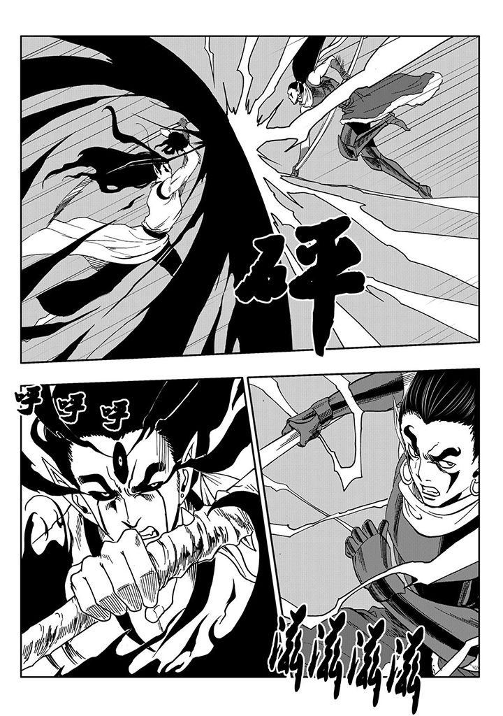 第108章：