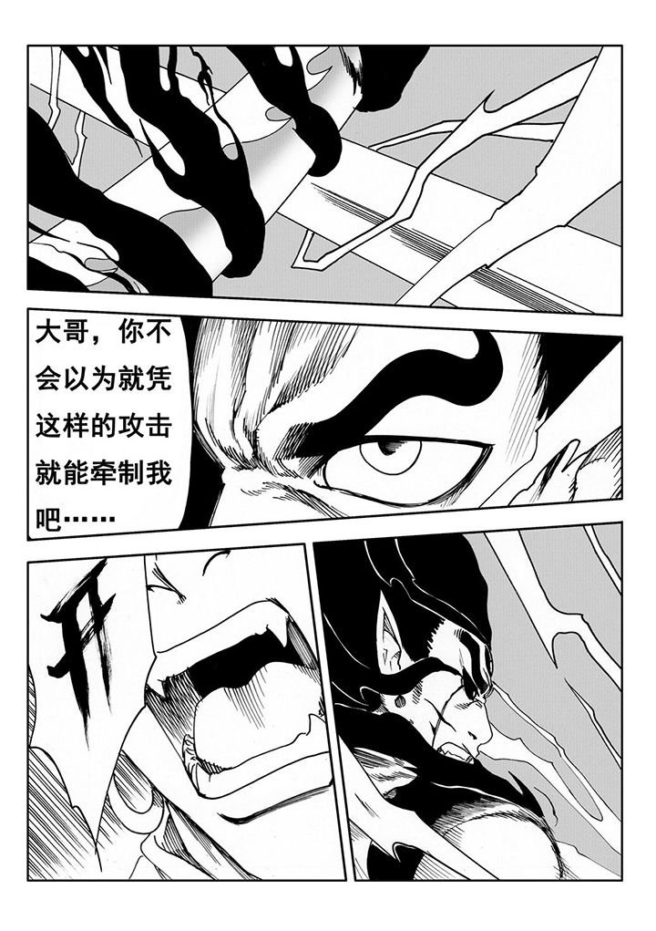 第108章：