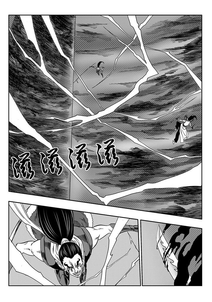 第108章：