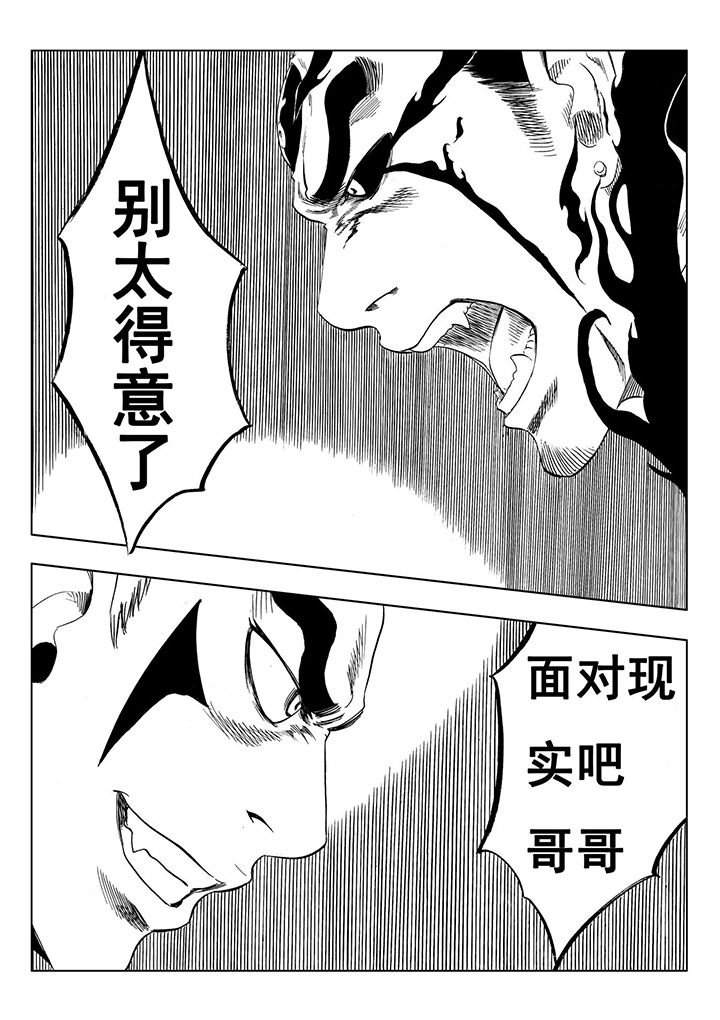第108章：