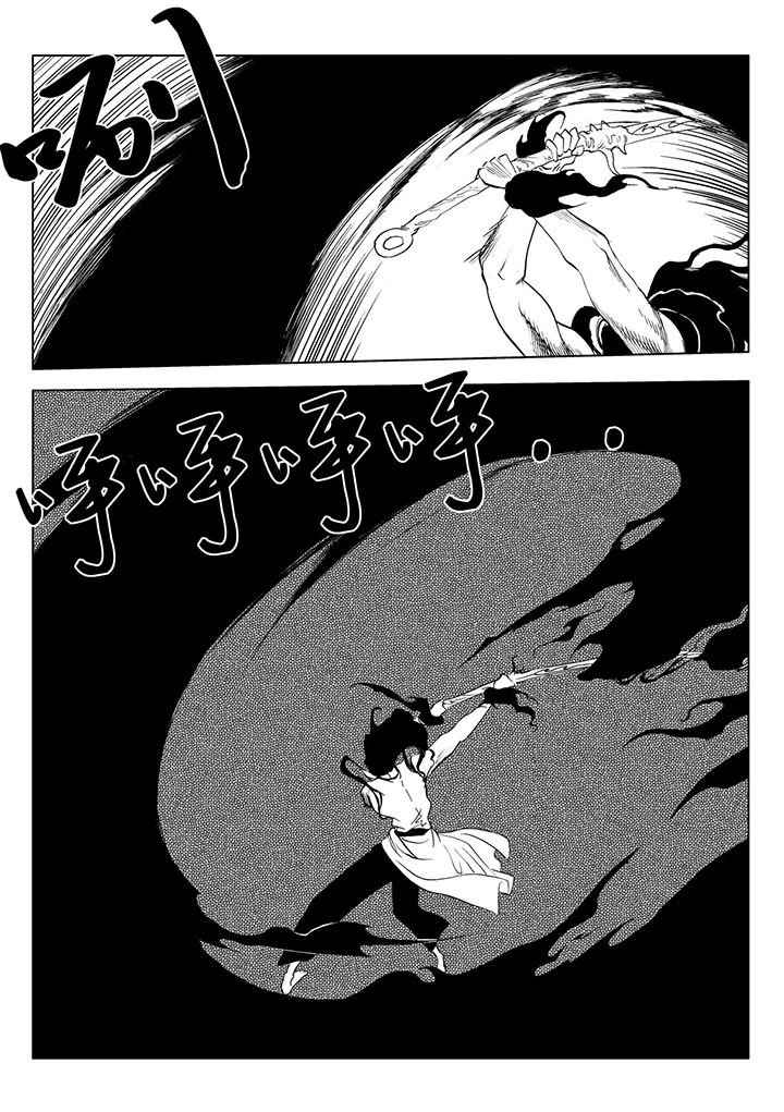 第108章：